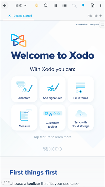 Xodo PDF 破解版本