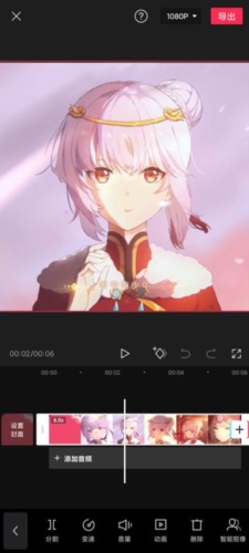 剪映app官方版2023最新