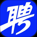 智聯(lián)招聘網(wǎng)App最新版本 v8.10.16