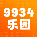 9934樂園app 2023官方最新版 v9934