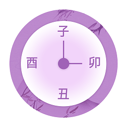 青檸記事本2023最新版 v5.4.4