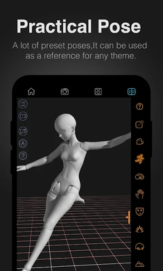 Pofi Create：3D繪畫參考工具
