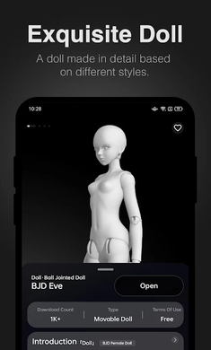 Pofi Create：3D繪畫參考工具