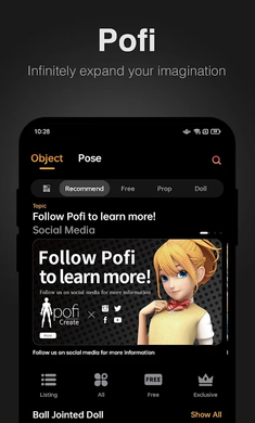 Pofi Create：3D繪畫參考工具