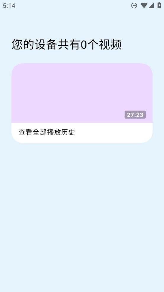 VideoYouX 正版發(fā)行