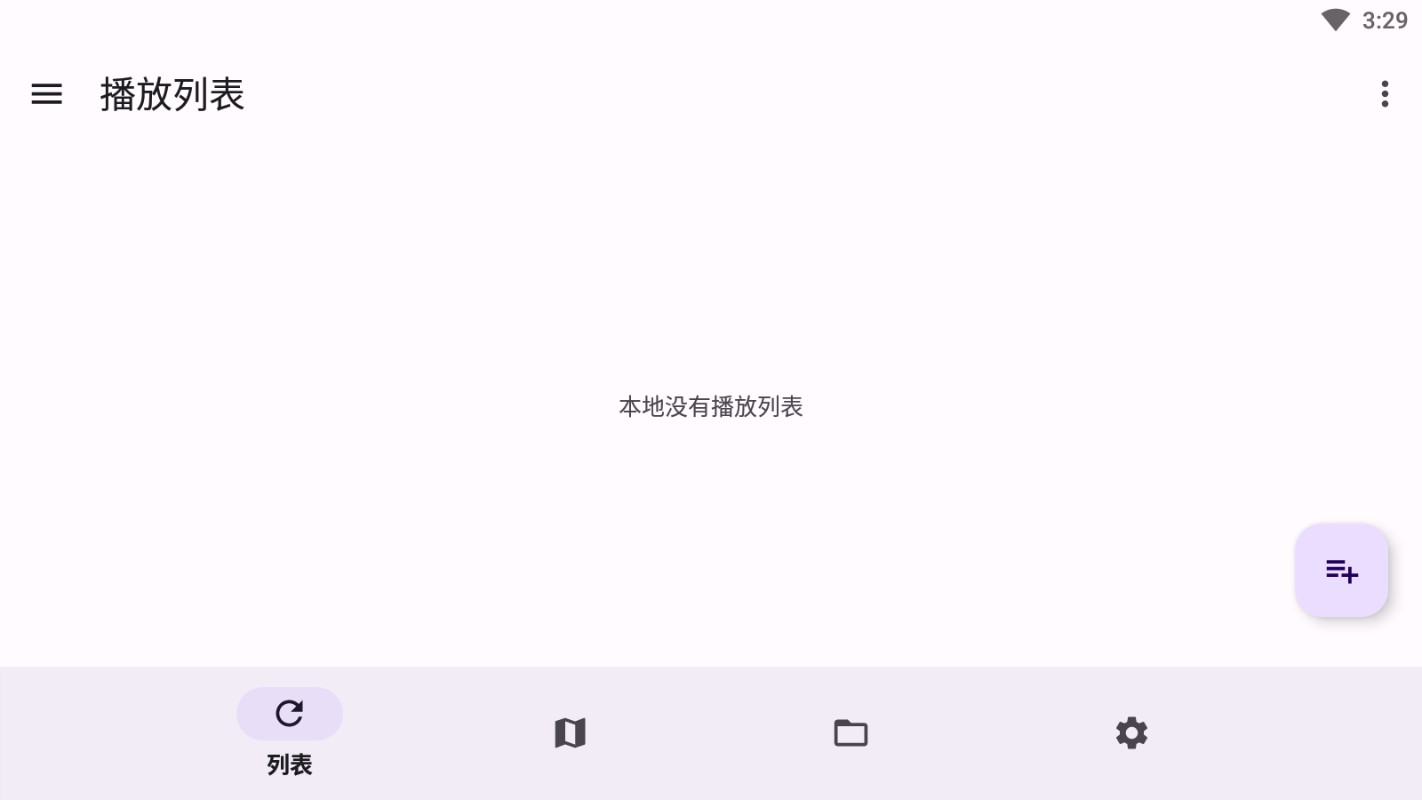 Videoyou 官方版應(yīng)用