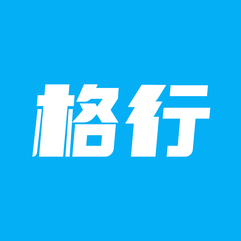 格行上網(wǎng)應(yīng)用程序 v2.6