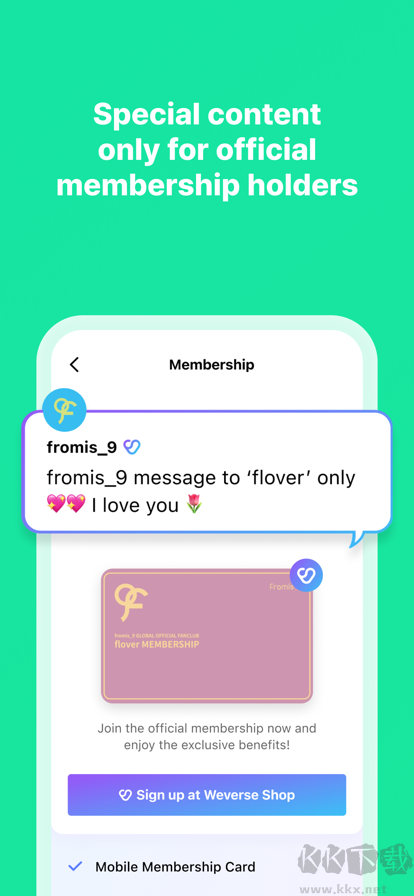 Weverse 安卓版 2.12.0 正版
