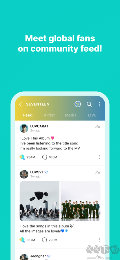 Weverse 安卓版 2.12.0 正版