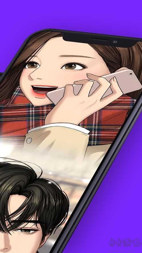 咚漫免費漫畫破解版本 v3.0.5.1