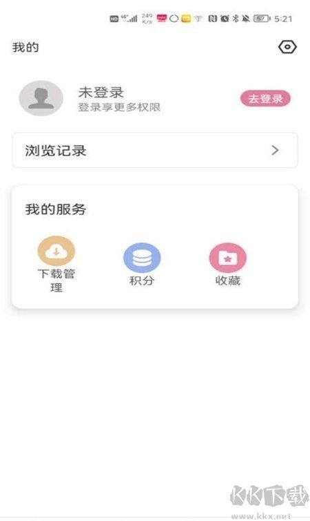 游咔app手游工具官網(wǎng)最新版 v3.5.0