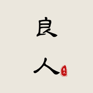 良人劇場(chǎng)影視 1.1.3版