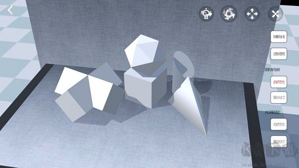 愛素描app(技能素描)2023最新版 v1.3.7 官方版