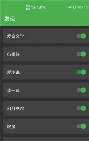 亦搜app 1.23.5 最新版