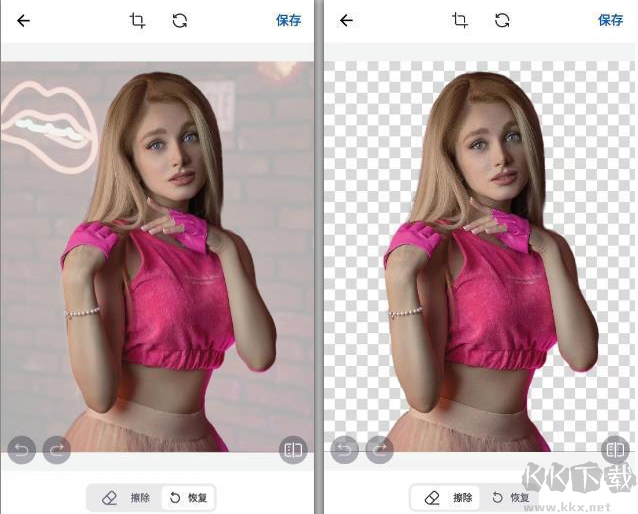 SnapEdit 4.7.1 永久會員版