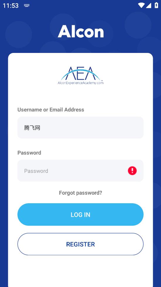 愛爾康體驗學(xué)院應(yīng)用程序