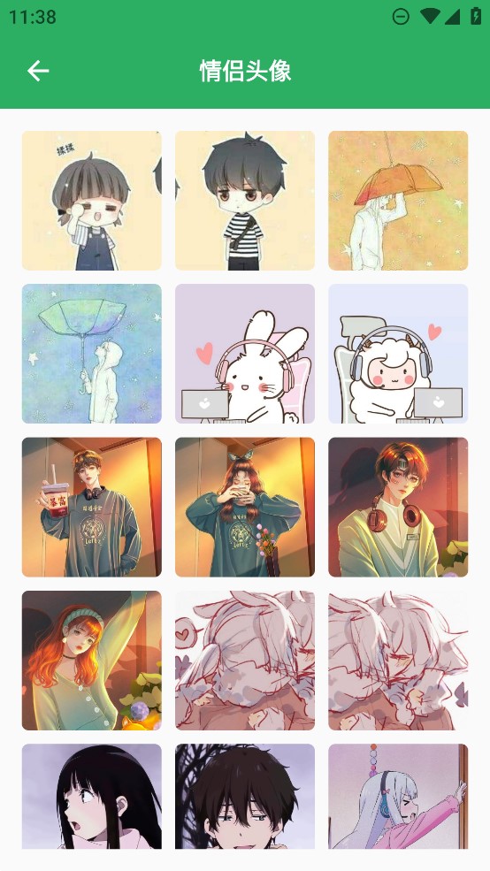 多多漫畫頭像官方版