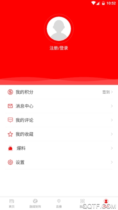 荔浦生活服務(wù)精彩呈現(xiàn)