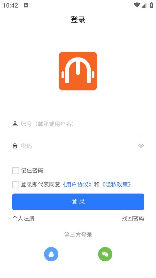 福建科技職業(yè)教育安卓應(yīng)用