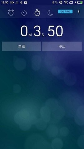 Alarm Clock Xtreme 免費(fèi)版 v7.11.0