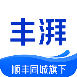豐湃司機(jī)應(yīng)用程序 v4.3.4