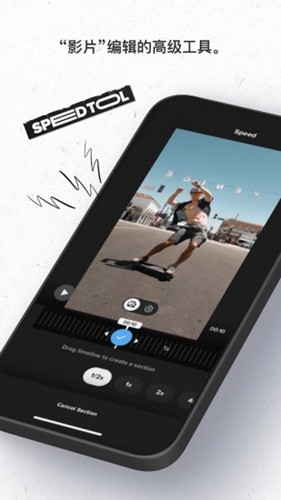GoPro App 2023 官網(wǎng)最新版 v12.1.1