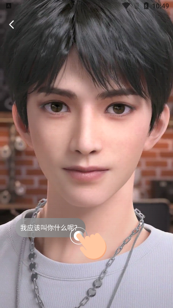 百度小侃星球應(yīng)用官方版