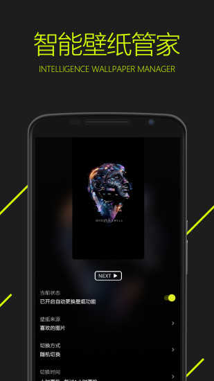 圖凌破解版本 2023 v4.9.3