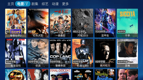CatBox貓盒子影視內(nèi)置版 1.0.20230715_1718