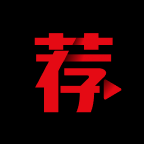 薦片APP去廣告純凈版 3.262 版