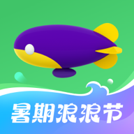 同程旅行2023官網(wǎng)最新版 v10.6.2