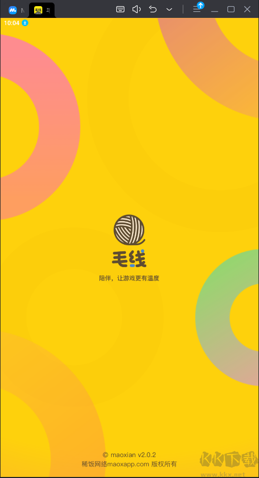 毛線APP Android版 v2.0.2