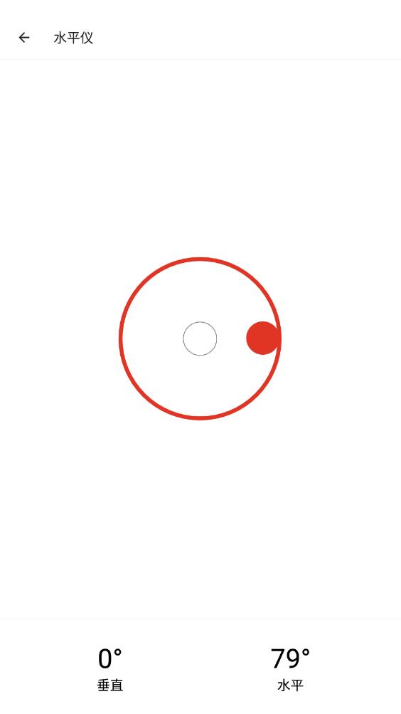 氧氣盒子應(yīng)用程序最新版本
