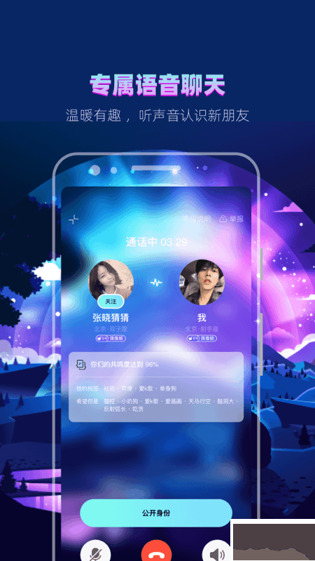 赫茲app 2023官網(wǎng)最新版 v4.1.4.1