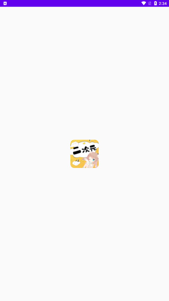 二次元頭像壁紙大師最新版本