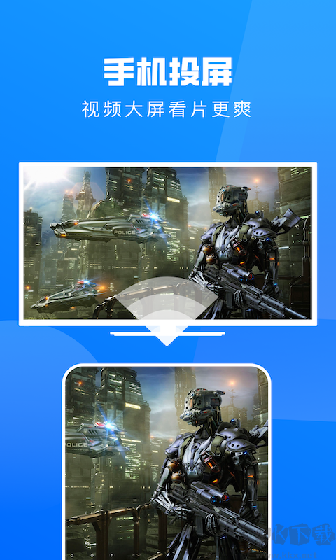 小小影視app 2023官方最新版 v1.4（海量視頻資源）