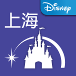 迪士尼度假區(qū)App 10.4.0 版最新更新