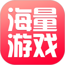 王牌游戲交易官網(wǎng)版 v1.0.1 (安全交付)