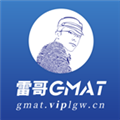 雷哥GMAT安卓版2023新版 v7.0.1