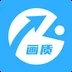 2023最新版畫質(zhì)助手官方App v1.1