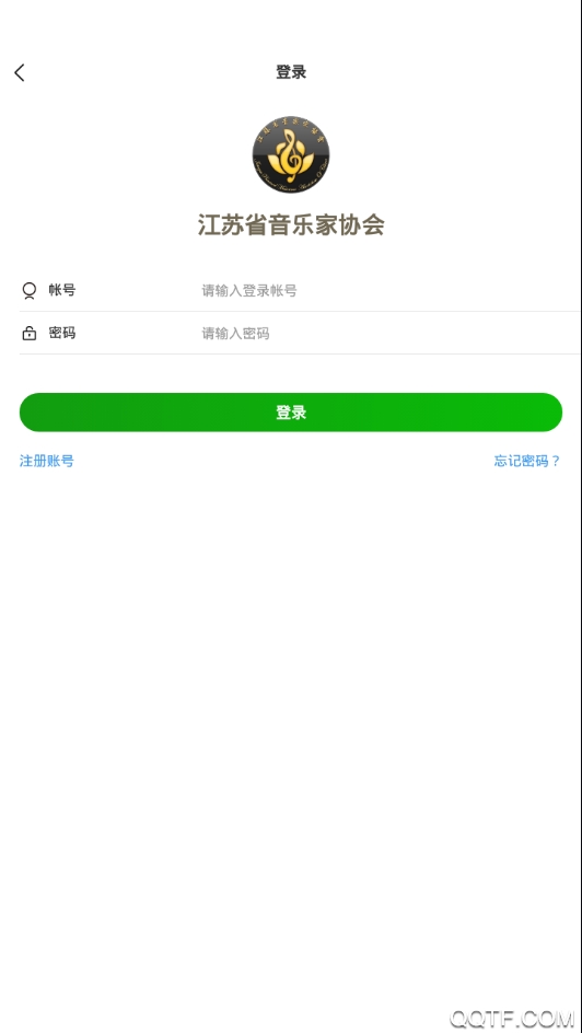 江蘇音協(xié)App最新版本