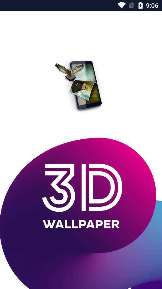 最新版本的3D壁紙