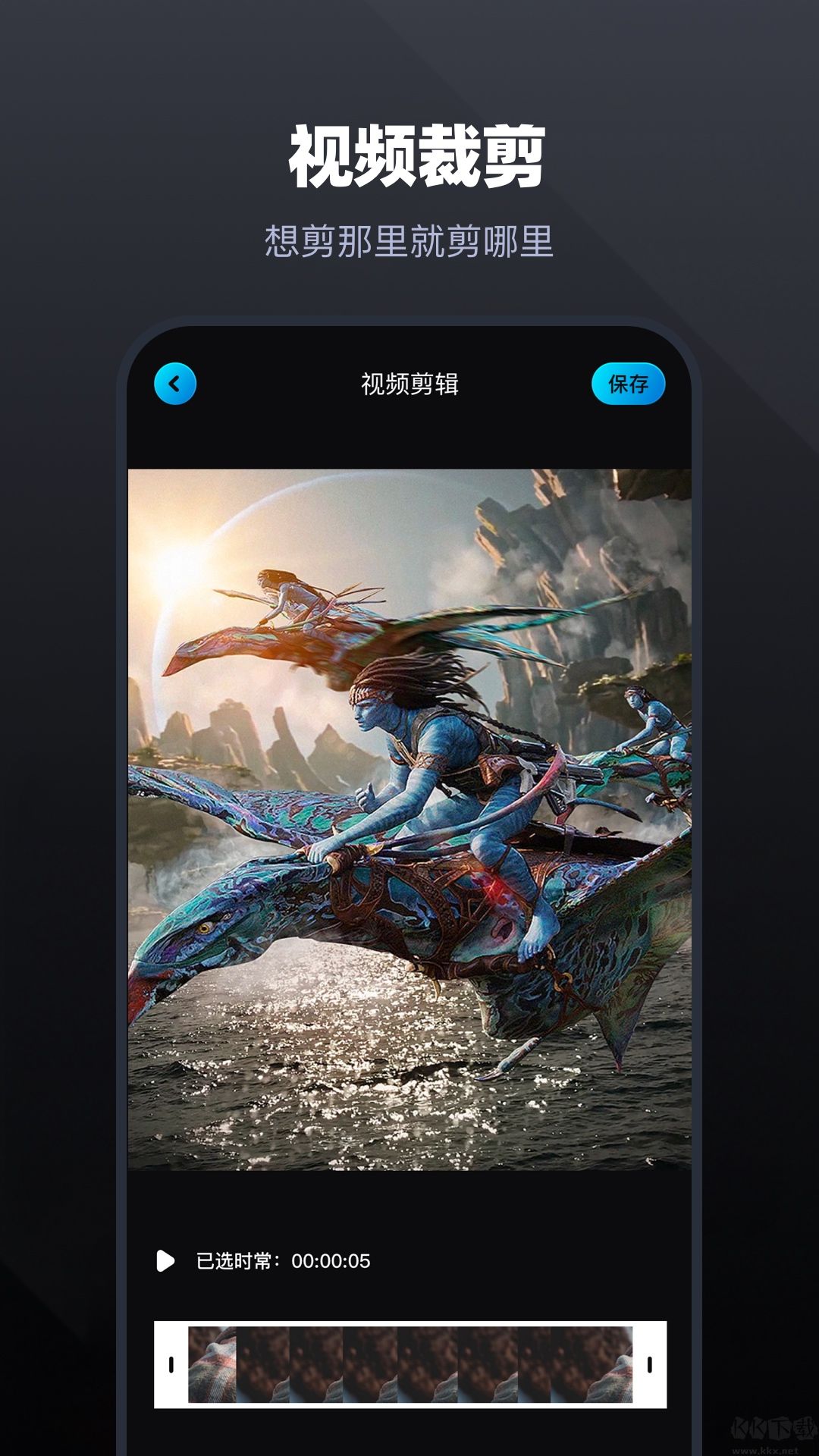 大米星球app（影視免費(fèi)）最新官方版 v1.1