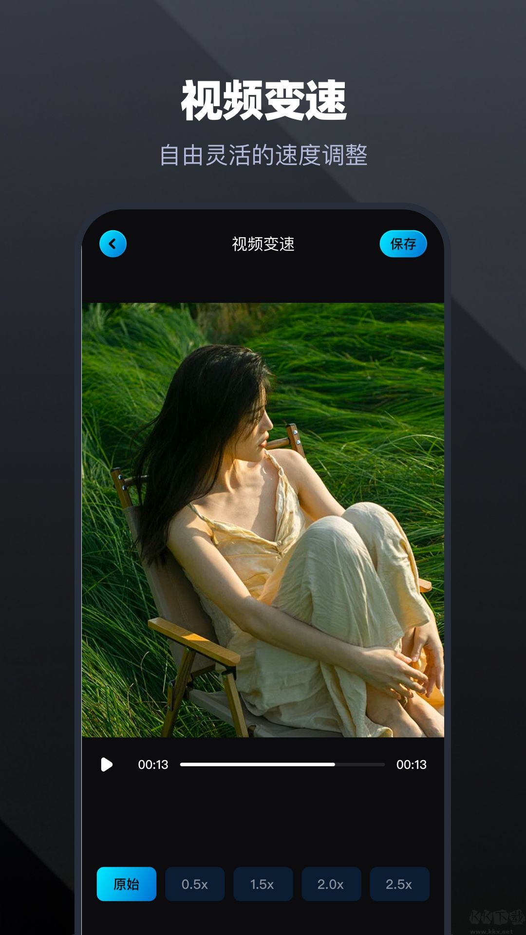 大米星球app（影視免費(fèi)）最新官方版 v1.1