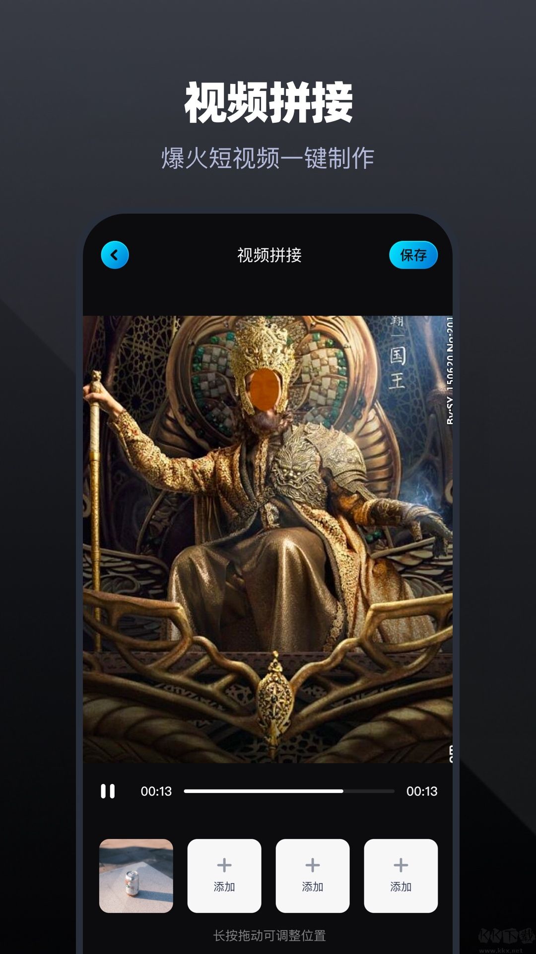 大米星球app（影視免費(fèi)）最新官方版 v1.1
