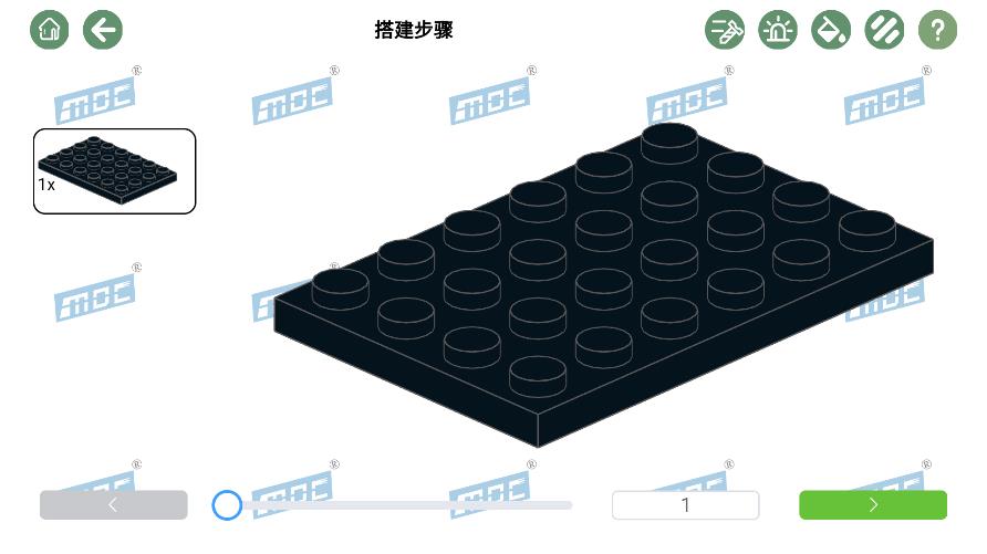 哲高積木官方應(yīng)用