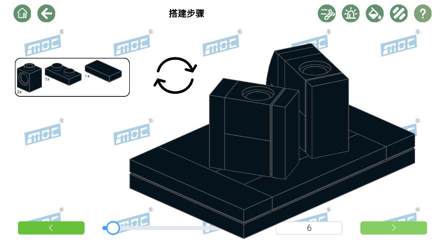 哲高積木官方應(yīng)用