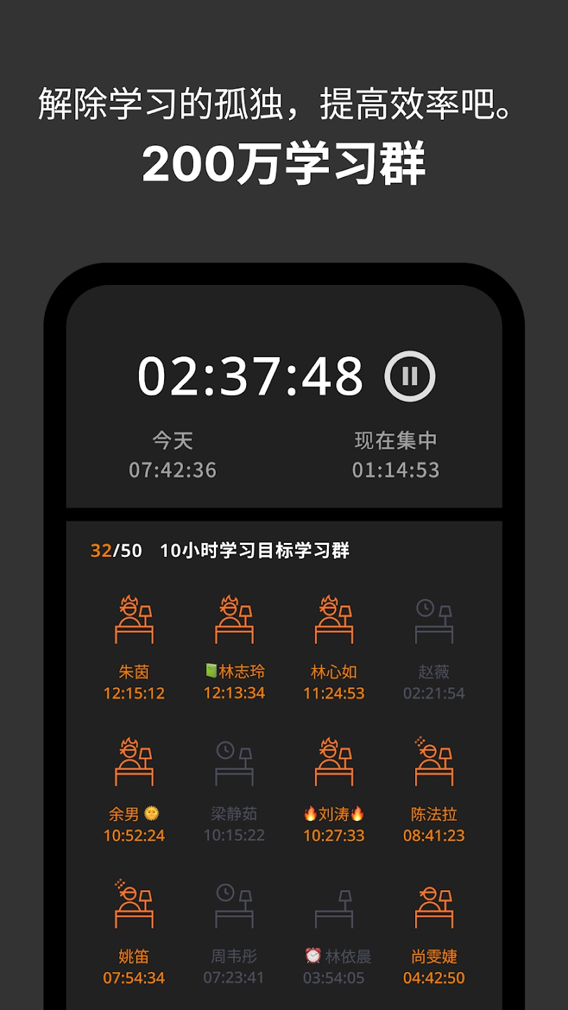 Yeolpumta正版發(fā)布