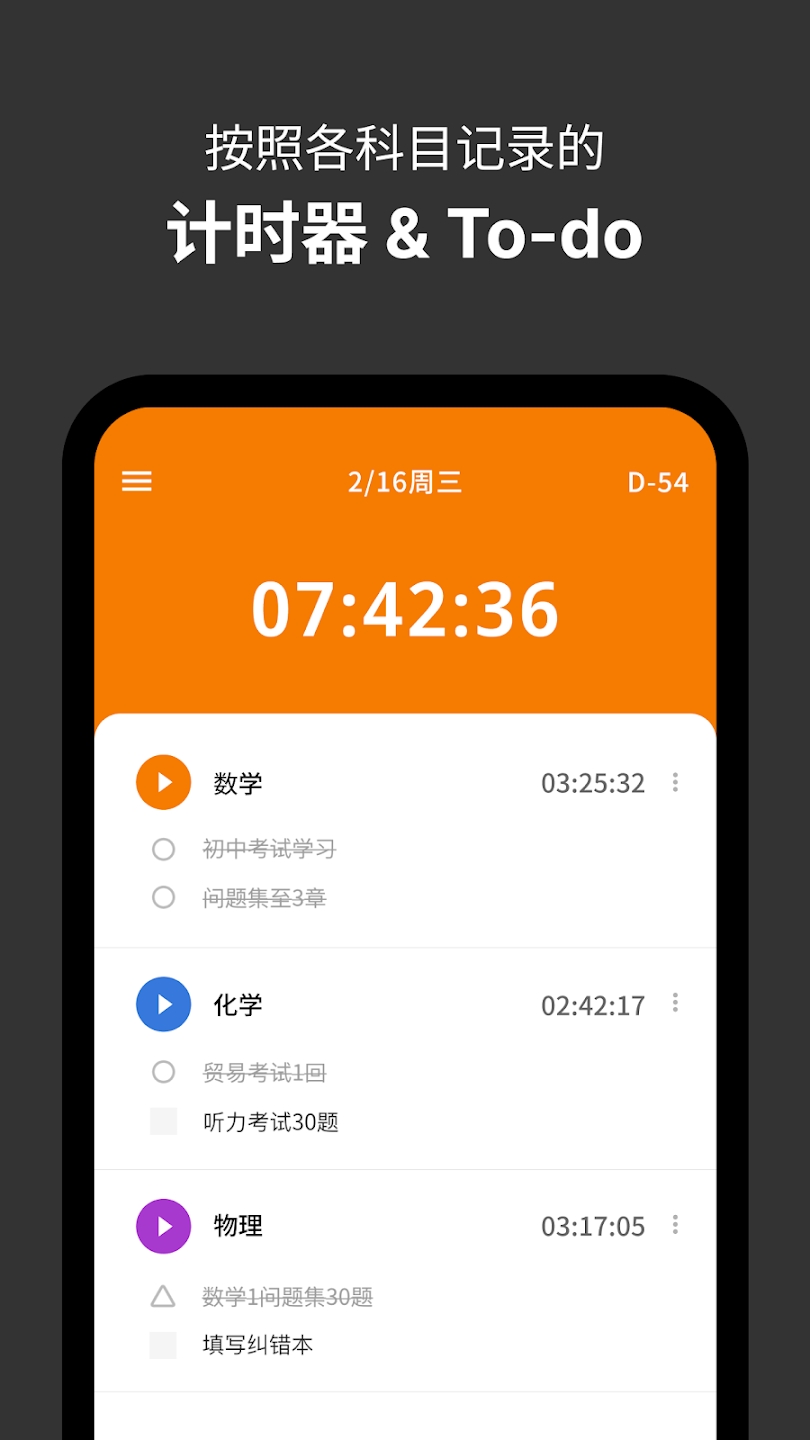 Yeolpumta正版發(fā)布