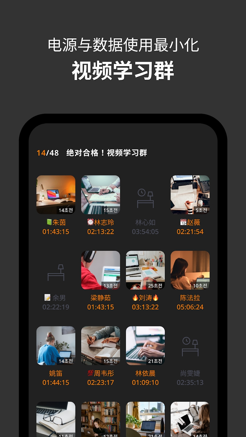 Yeolpumta正版發(fā)布